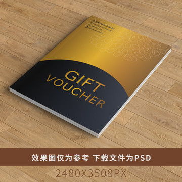 企業宣傳畫冊設計模板 提升品牌形象與營銷效果的關鍵