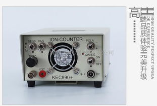 便攜式負(fù)離子檢測儀KEC990 科技賦能，精準(zhǔn)感知空氣品質(zhì)